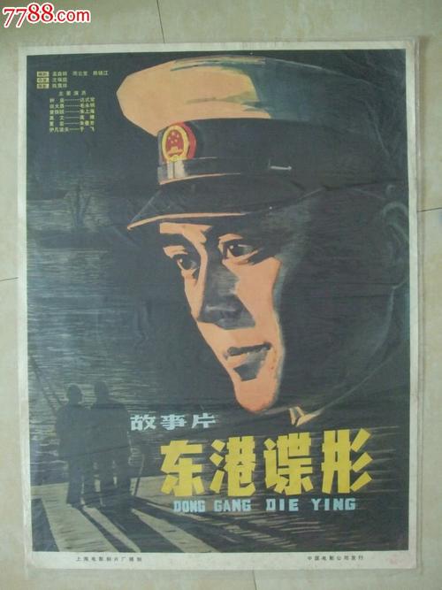办理帝博大学假文凭假毕业证